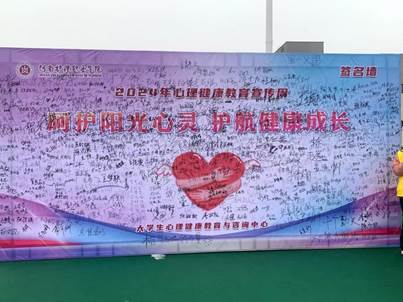 微信图片_20241114081931
