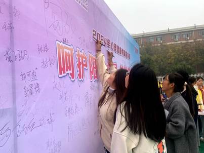 微信图片_20241114082054