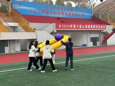 微信图片_20241114081909