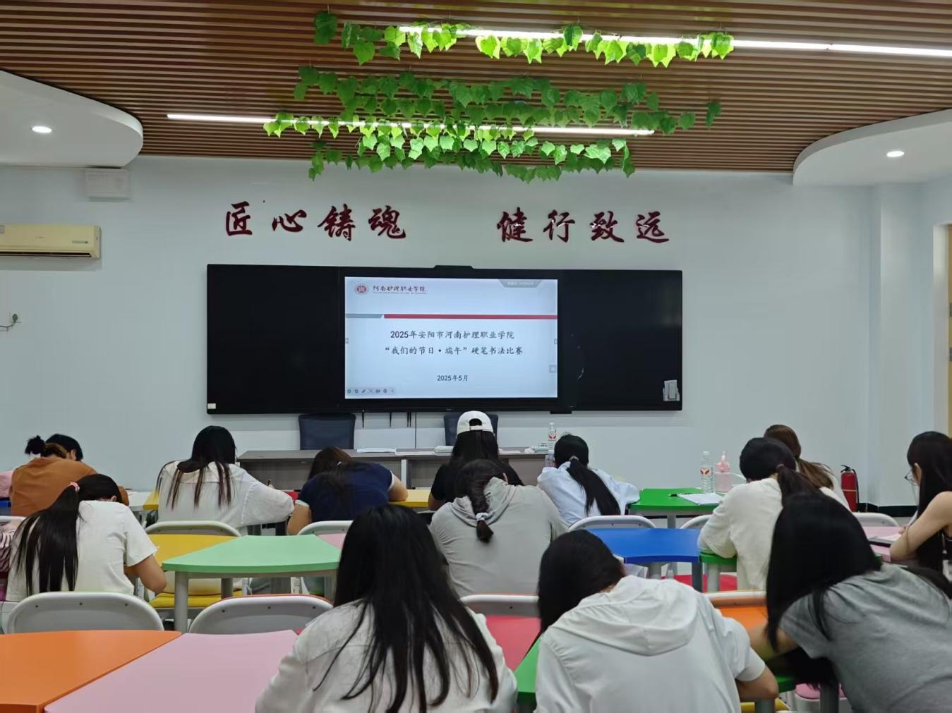 微信图片_20250529145451