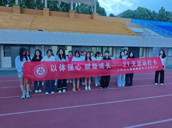 微信图片_20250606081527